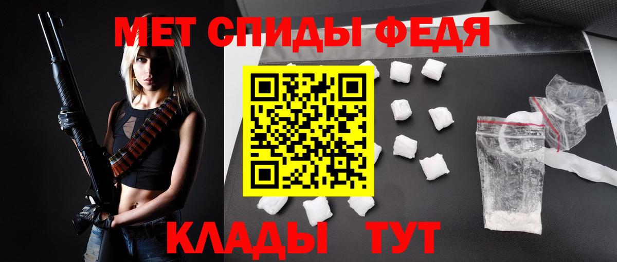 Amphetamine  Вход с VPN  Пыть-Ях  Амфетамин  АМФЕТАМИН VHQ 