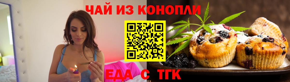 A PVP Пыть-Ях