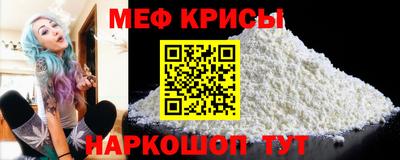 дмт Гатчина