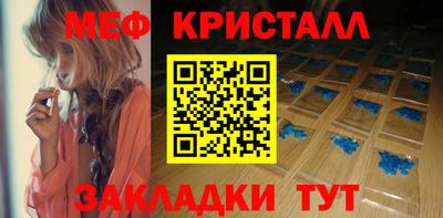 дмт Гатчина