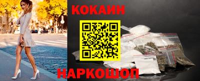 мефедрон мука Гагарин
