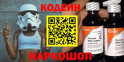 дмт Гатчина
