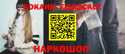мефедрон мука Гагарин