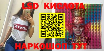 кокаин премиум Гай