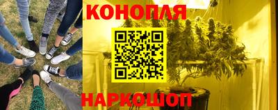 кокаин премиум Гай