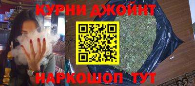 кокаин премиум Гай