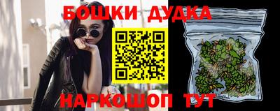 мефедрон мука Гагарин