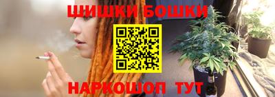 мефедрон мука Гагарин