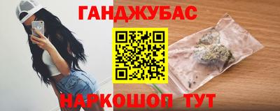 кокаин премиум Гай