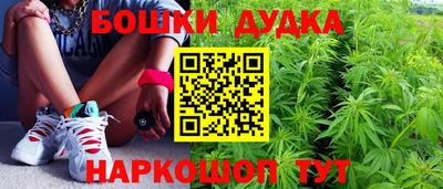 мефедрон мука Гагарин
