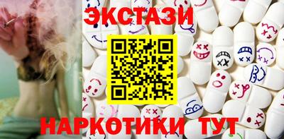 кокаин премиум Гай