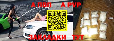 мефедрон мука Гагарин