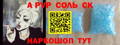 дмт Гатчина