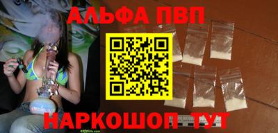 кокаин премиум Гай