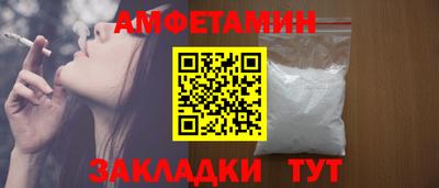 кокаин премиум Гай