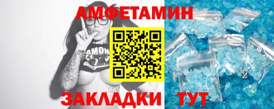 кокаин премиум Гай