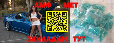 кокаин премиум Гай