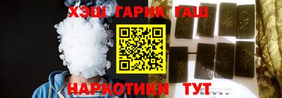 мефедрон мука Гагарин