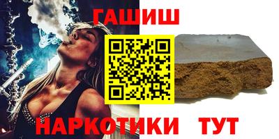 мефедрон мука Гагарин