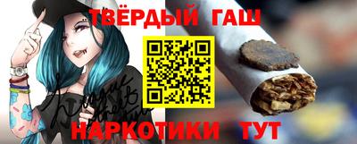 кокаин премиум Гай