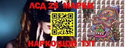 мефедрон мука Гагарин