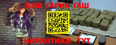 мефедрон мука Гагарин