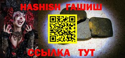 дмт Гатчина