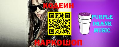 дмт Гатчина