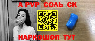 мефедрон мука Гагарин