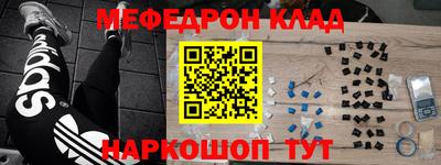 кокаин премиум Гай